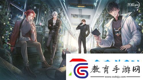 黑貓奇聞社手游全新主線“螺旋迷宮”今日開啟