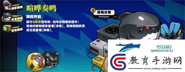 絕區(qū)零音擎怎么獲得