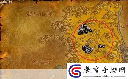 魔獸世界懷舊服