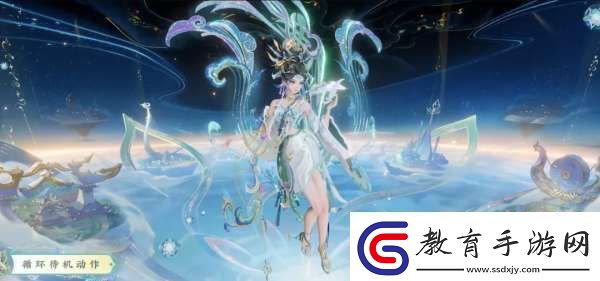 妲己蛇年限定賞析