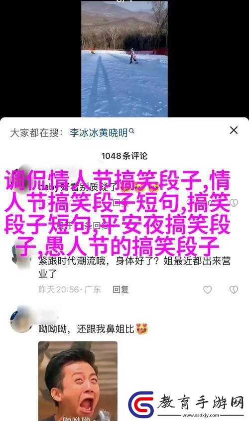 一面親著一面膜下奶韓劇放下的別樣情感解讀