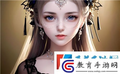 91在線精品秘一區二區獨特魅力揭秘
