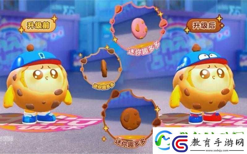蛋仔派對攜手趣多多甜蜜聯動