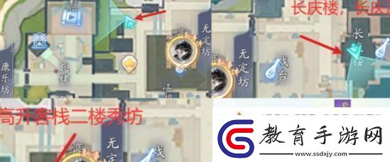 射雕手游隱藏技能獲得方法射雕手游隱藏技能獲得方法分享介紹