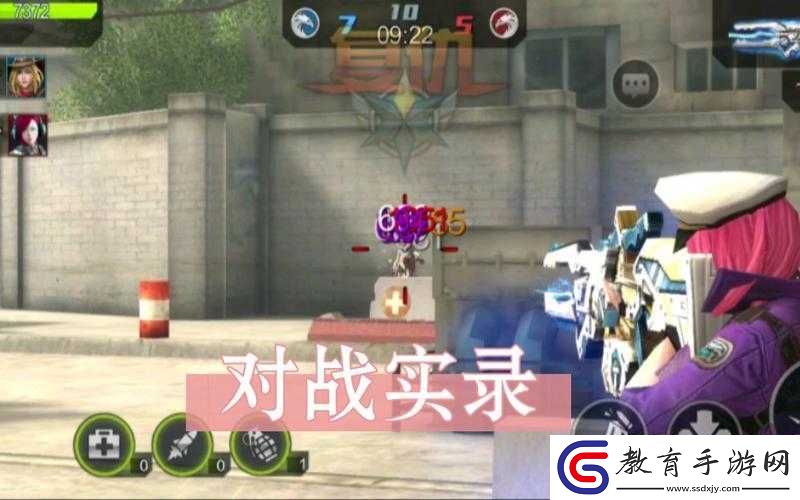 全民突擊PK必勝絕技揭秘