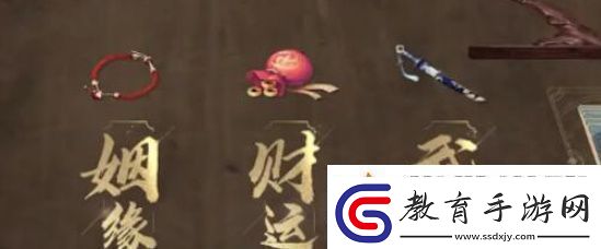 射雕手游隱藏技能獲得方法射雕手游隱藏技能獲得方法分享介紹