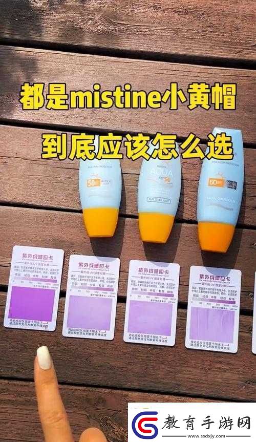 蜜絲婷大草莓與小草莓口感有何不同