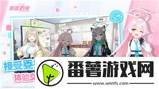 中土世界戰爭之影獸人培養攻略圖
