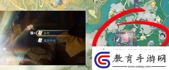 射雕手游隱藏技能獲得方法射雕手游隱藏技能獲得方法分享介紹