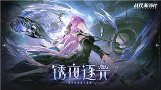 刺客信條奧德賽