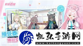 星露谷物語攻略書PDF