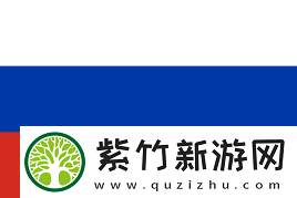 上海Major歐洲RMR