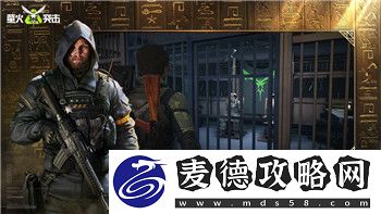 魔界戰記Refine攻略視屏推薦——探索提升角色實力的技巧與玩法