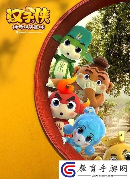 老公親我的小花園愛我嗎怎么回答之深度剖析與思考