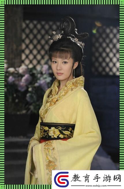 西施秘史