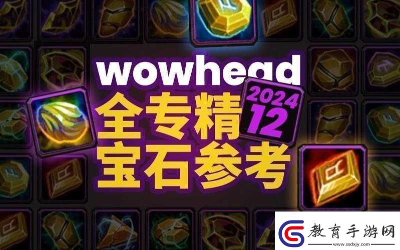 FGO游戲角色喀爾刻靈基突破所需材料全面解析與一覽