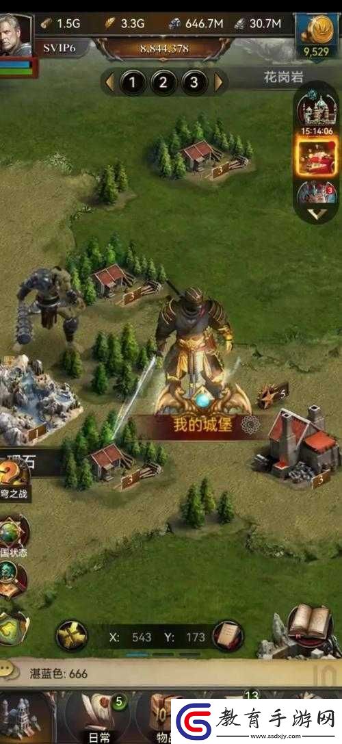 列王的紛爭游戲中鍛造材料獲取途徑詳解