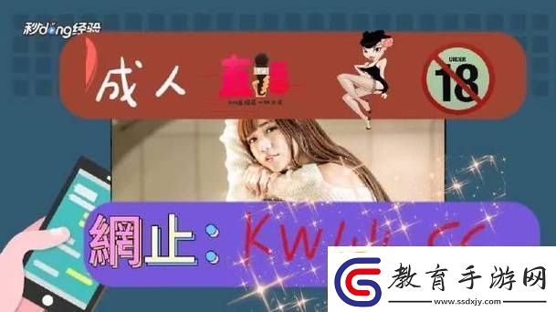 探索“麻豆精品秘?國產(chǎn)傳媒MV紅海”的獨(dú)特魅力