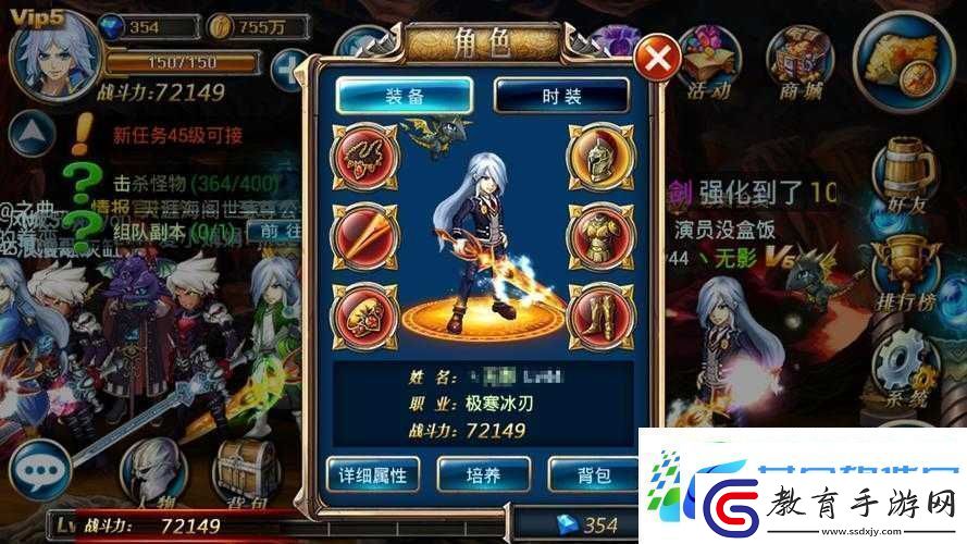 金閃閃光芒四射