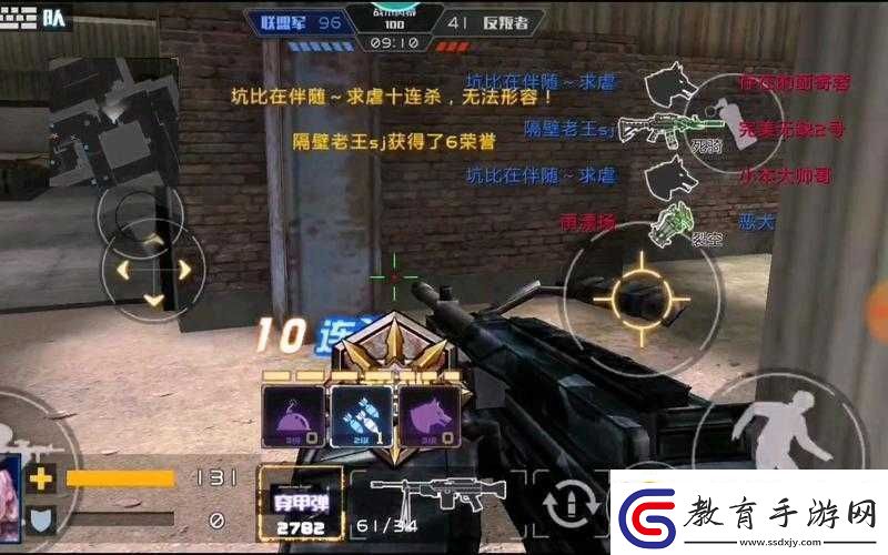 全民槍戰(zhàn)MG4武器性能、使用技巧與戰(zhàn)場策略深度解析