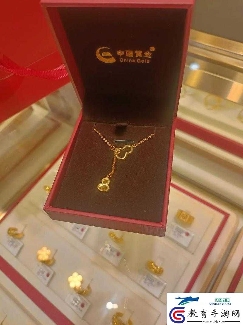 干兒媳婦三十歲生日