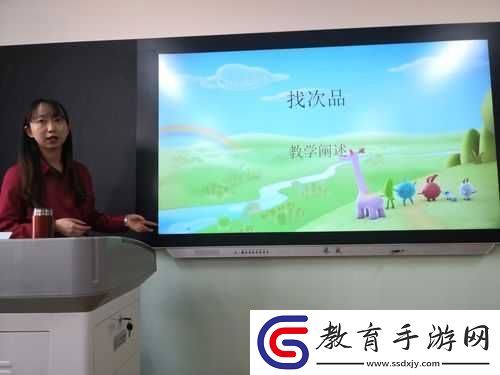 三個人也不錯1V2有什么看點