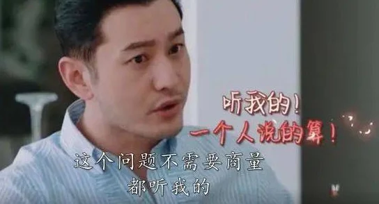 尋道大千攻略
