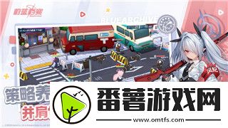 萊莎的煉金工房采集瓶有幾個