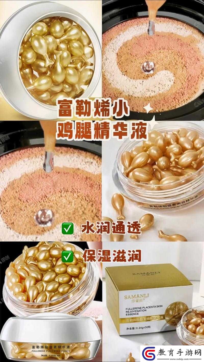 國精產(chǎn)品