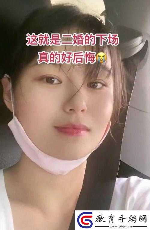 二婚后前夫又回來(lái)了