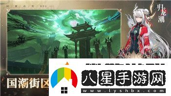 鋼鐵之師2中文設置教程