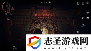 中土世界戰(zhàn)爭之影地圖順序的完整解析