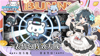 地下城堡3攻略大全圖文