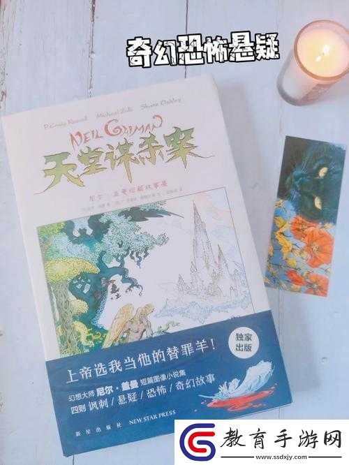 中文在線最新版天堂