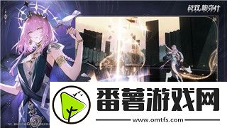 柯娜精神之橋bug怎么脫困