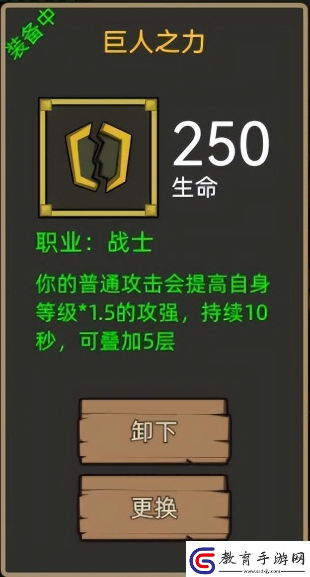異世界勇者345版本開荒&畢業攻略——狂暴戰！