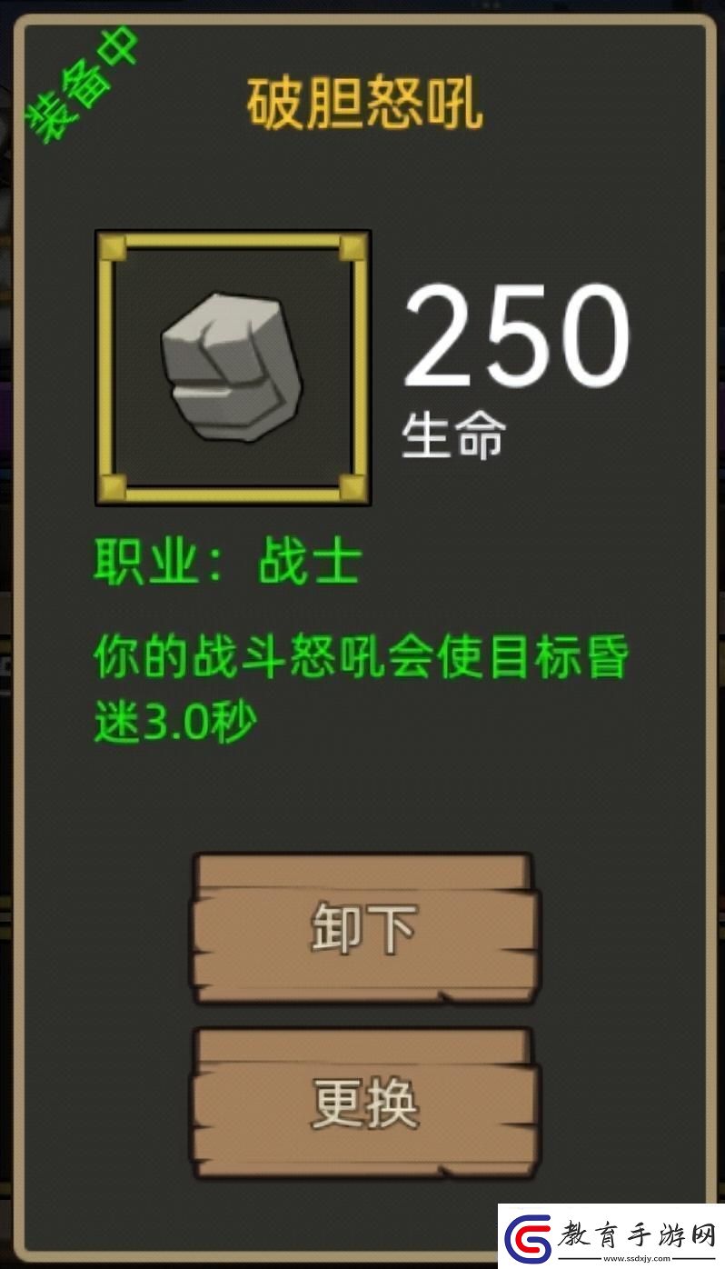 異世界勇者345版本開荒&畢業攻略——狂暴戰！