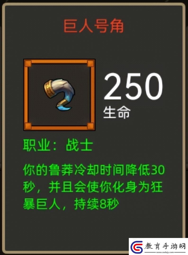 異世界勇者345版本開荒&畢業攻略——狂暴戰！