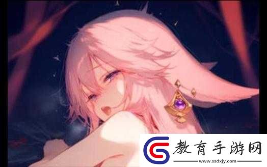 八重神子被抽出水