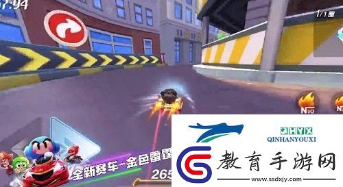 跑跑卡丁車手游金色雷霆多少錢出
