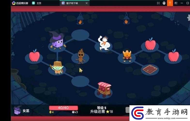 桌面地下城盜賊挑戰山羊塔攻略