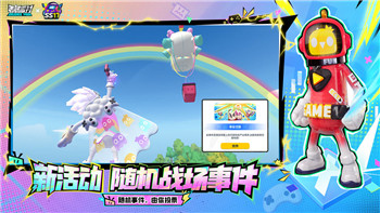 賽博朋克2077結局的探索與多樣性
