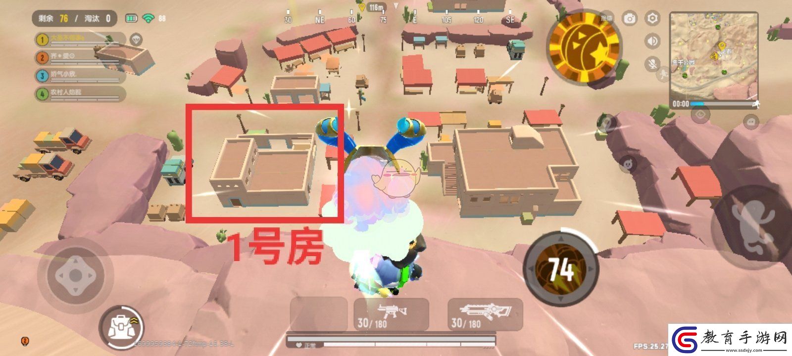 香腸派對(duì)降落在集市怎么樣