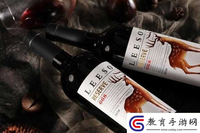 酒色
