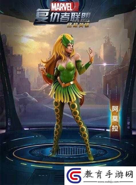 魅惑魔女的奇幻冒險之旅以及她的神秘力量展現