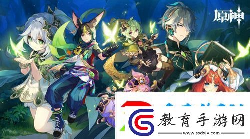 原神測繪員蛋堡食譜怎么得