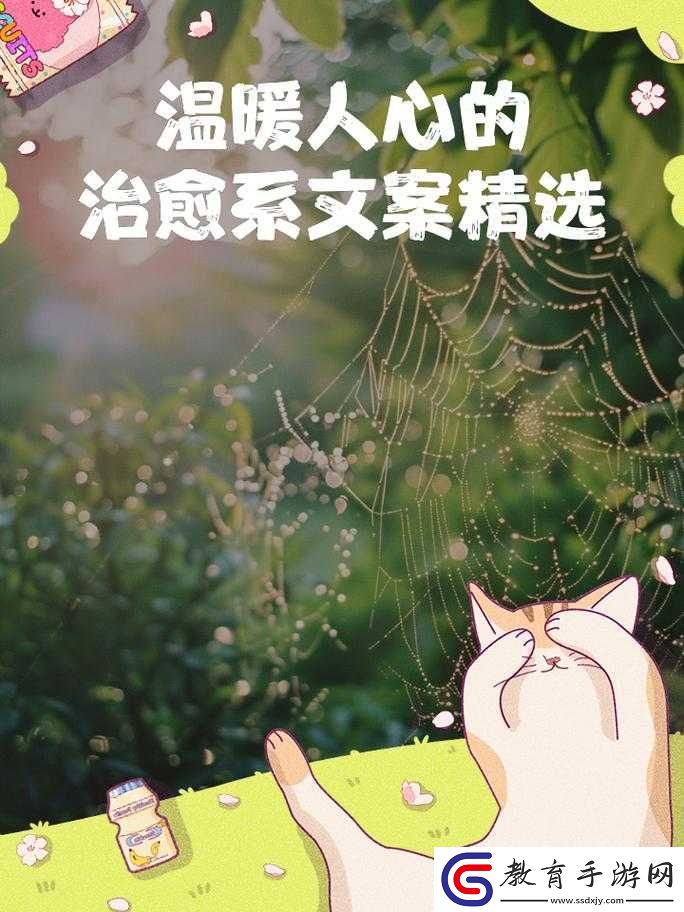 你想我在被子里的舒服
