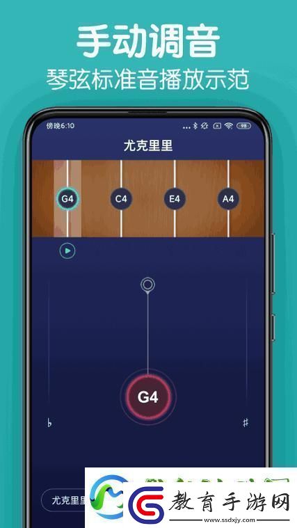 YSL千人千色T9T9T9APP