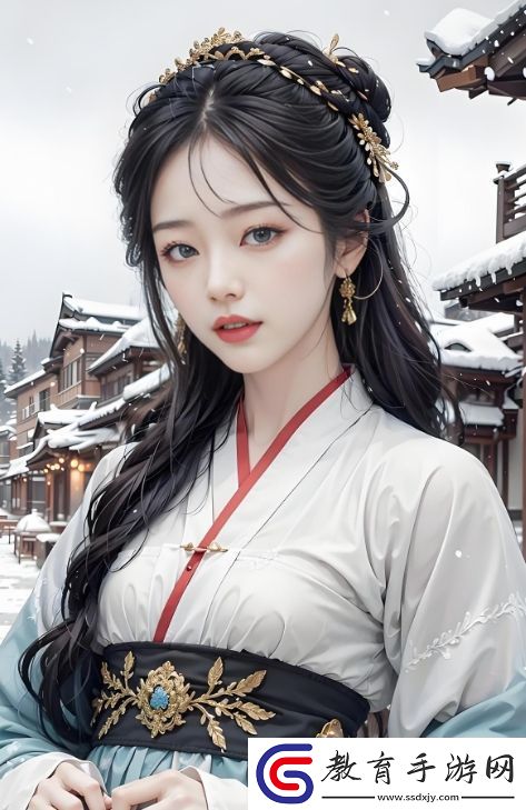 亂女