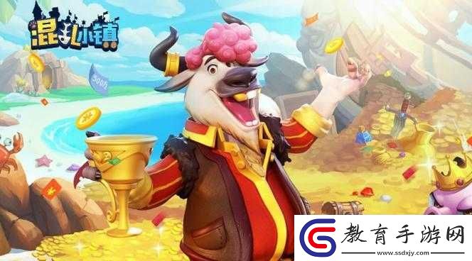 混亂小鎮(zhèn)Popuv